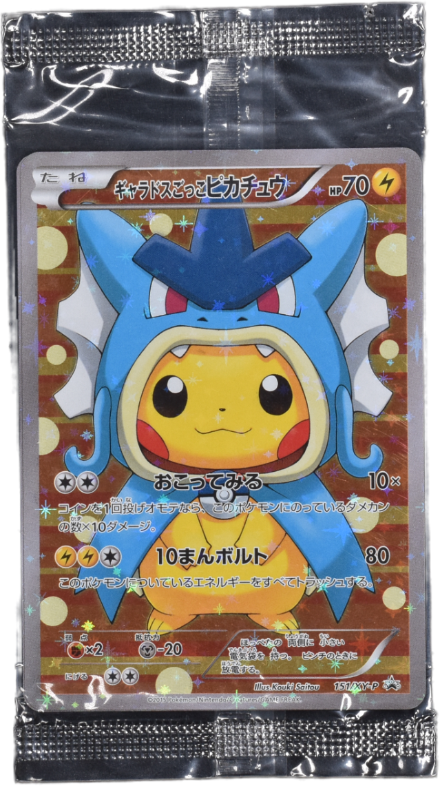 Card Hunter TCG