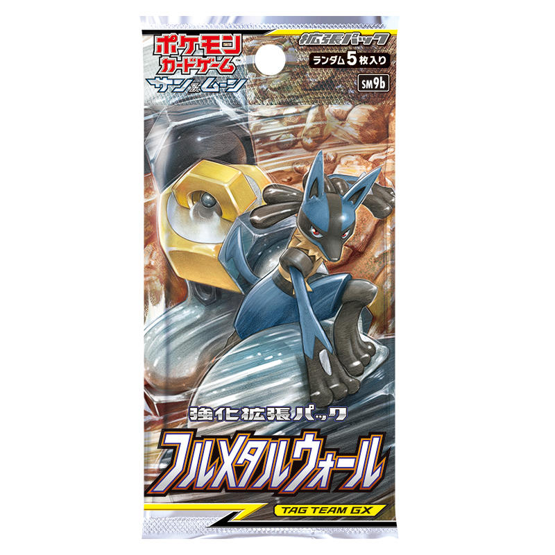 フルメタルウォール　6パック Card Hunter TCG