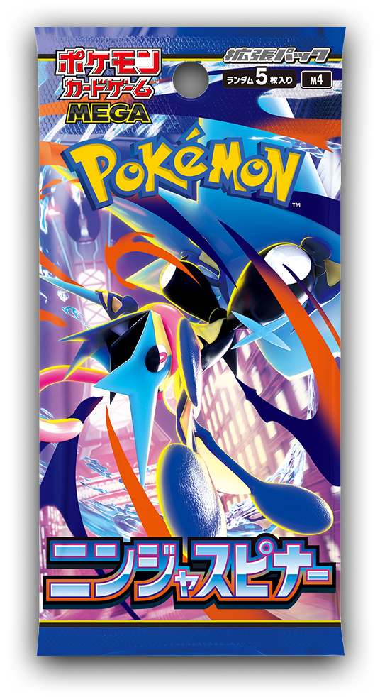 Card Hunter TCG