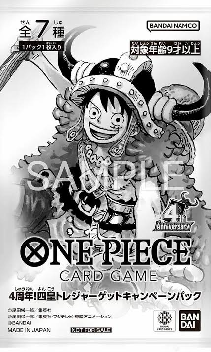 Card Hunter TCG