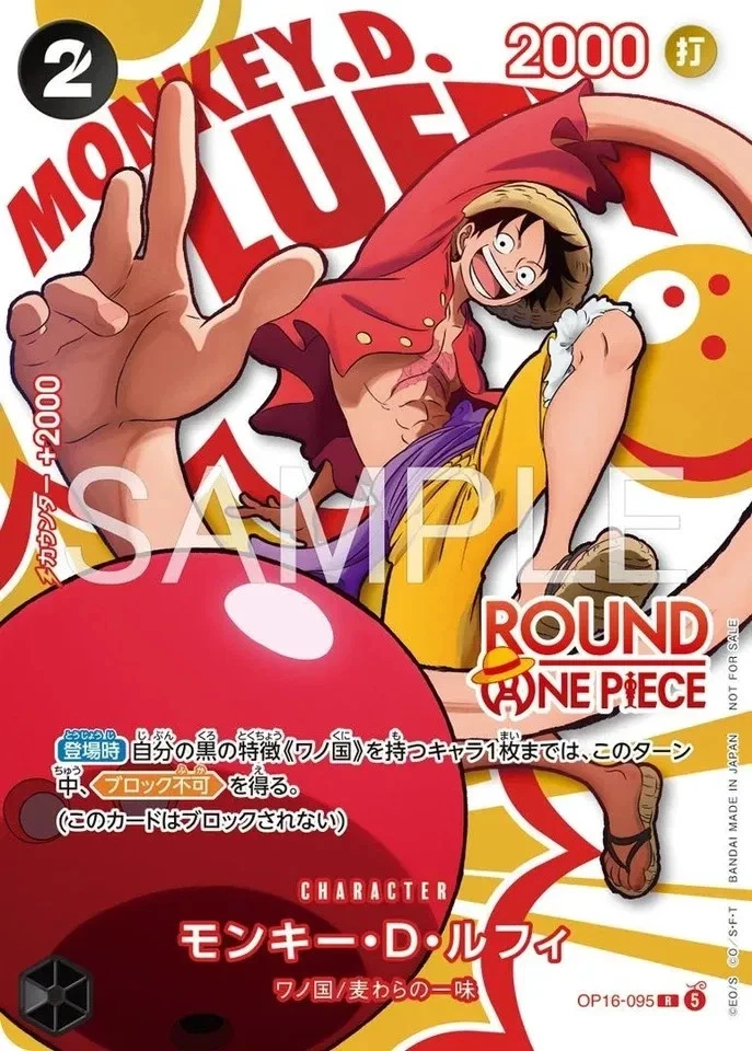 Card Hunter TCG